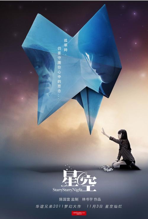 购买假康涅狄格州身份证